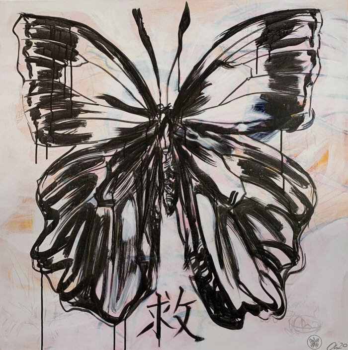Conserve a mixed media painting of a butterfly by Olivia Daane
